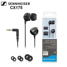 Наушники проводные Sennheiser CX175, черный