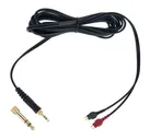 Коммутация для наушников Sennheiser HD 600 Cable