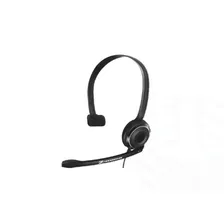 Наушники с микрофоном Sennheiser PC 7 черный 2м накладные USB оголовье (504196)