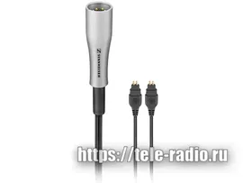 Sennheiser CH 650 S