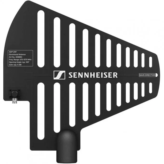 Антенна пассивная направленная SENNHEISER ADP UHF 508863-0