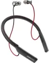 Наушники Sennheiser Momentum M2 IEBT Black черный
