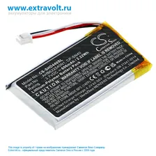 Аккумулятор для Sennheiser HD 4.50BTNC, Urbanite XL, Momentum 2.0, Momentum 3.0, HD 4.40 BT [600mAh]