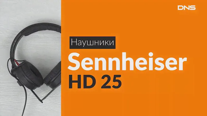 Распаковка наушников Sennheiser HD 25  / Unboxing Sennheiser HD 25
