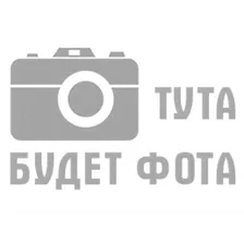 Закрытые динамические наушники Sennheiser HD 200 PRO