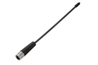 Sennheiser Special Antenna 470-654 MHz антенна