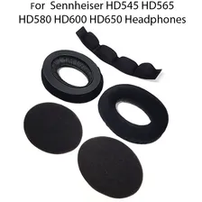 Амбушюры для Sennheiser HD545 HD565 HD580 HD600 HD650